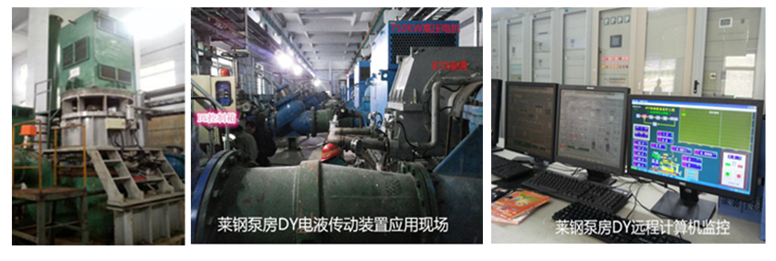 偶合器_液力傳動 偶合器_液力傳動